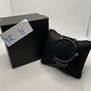 South Lane SS20-dr1-1859 Men's Black Mesh Analog Dial Quartz Watch YR18